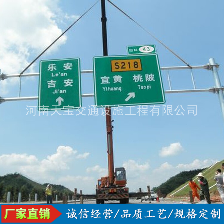 平顶山10名省人大代表联名建议：加快武汉东部交通设施建设为鄂东打开新通道